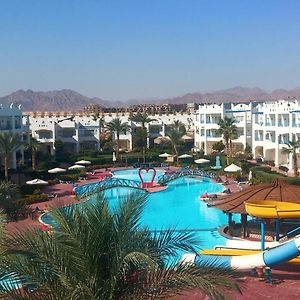 Sharm Bride Resort Aqua & Spa